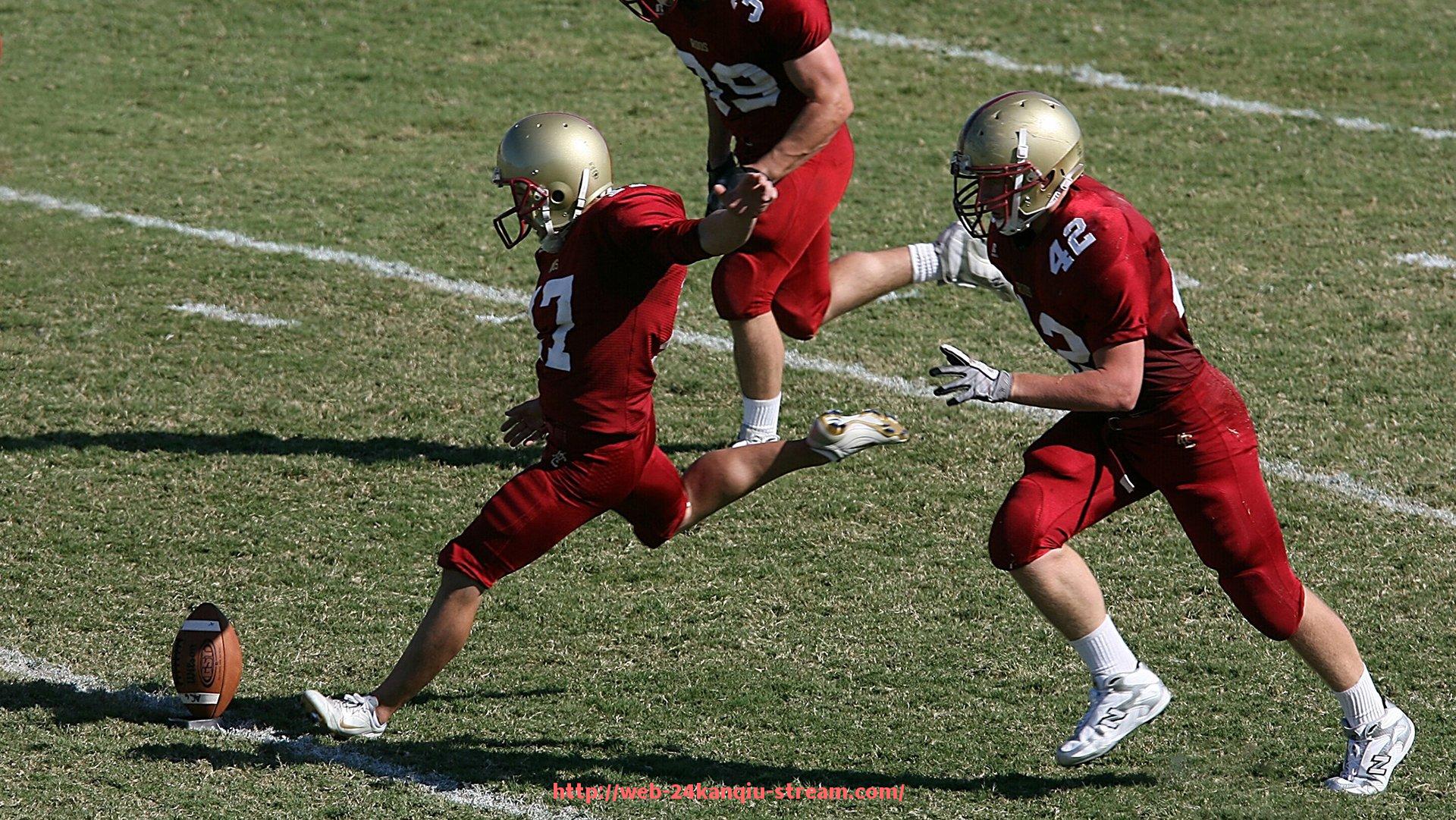 24看球直播网-解析2025年世俱杯商业合作合同条款，保障双方权益